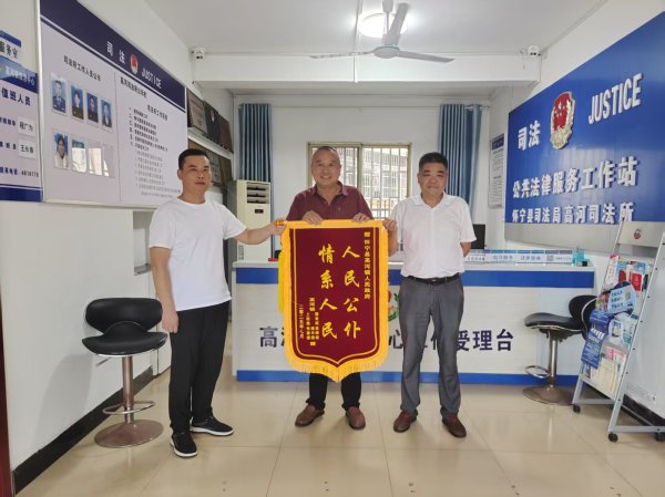 红河配资 怀宁县高河镇：高效化解信访矛盾暖民心_大皖新闻 | 安徽网