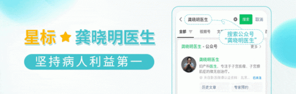 第二证券 女性必经的“更年期”：关于绝经，你需要知道这些