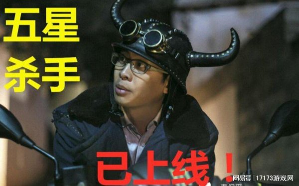 龙辉配资 对标魔兽失败！腾讯版“魔兽”运营一年多后，宣布国际服凉凉