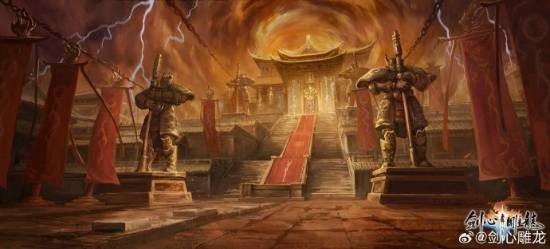 闪牛 网易首款仙侠单机公开全新美图！仙幽谷神秘感十足